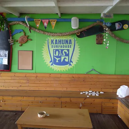 Casa de Férias Mersinera Paradise Garden Noah House *