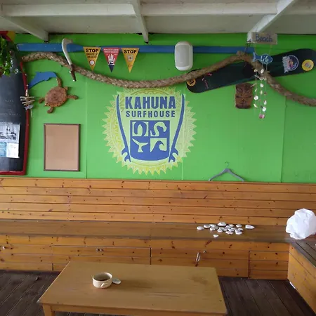 Feriehus Mersinera Paradise Garden Noah House *